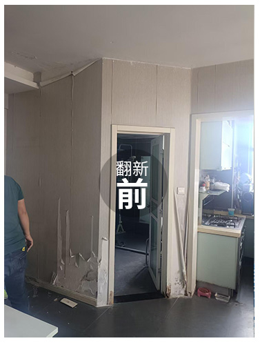 案例_01.jpg