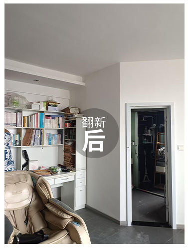 案例_02.jpg