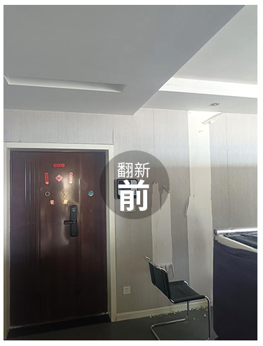 案例4_01.jpg