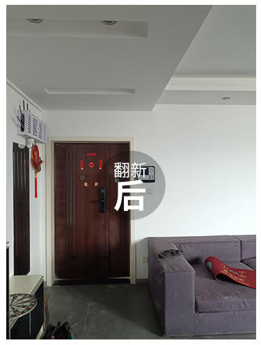 案例4_02.jpg
